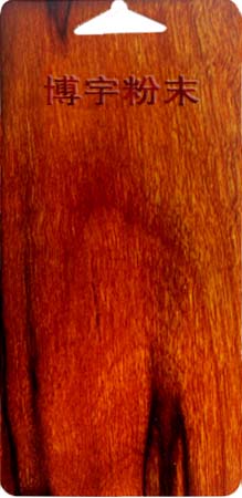 色卡-紅棕木紋02